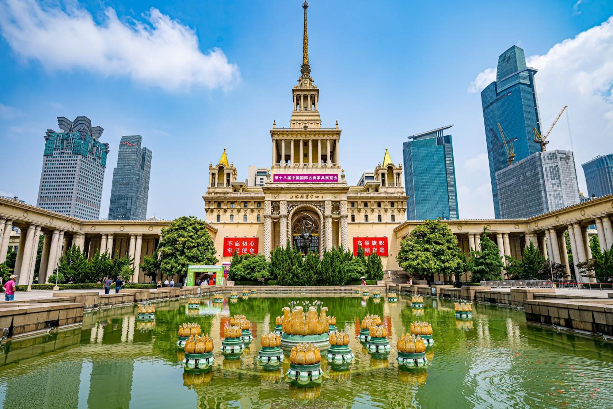 Classic Victorian Presidential Suite West Nanjing Rd Shanghai Bagian luar foto